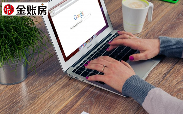 常熟營業(yè)執(zhí)照 常熟營業(yè)執(zhí)照