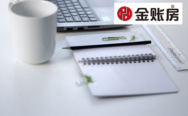 變更公司注冊(cè)地址