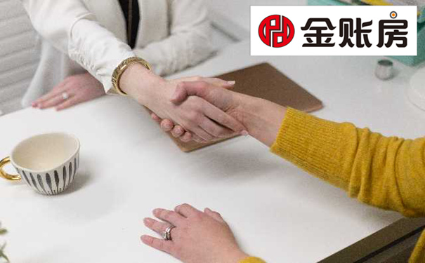 辦理常熟公司營業(yè)執(zhí)照注銷