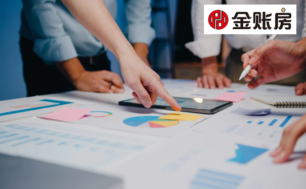 常熟代理記賬 常熟代理記賬