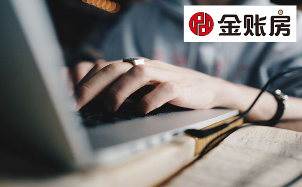 常熟餐飲營(yíng)業(yè)執(zhí)照辦理流程 常熟餐飲營(yíng)業(yè)執(zhí)照辦理流程