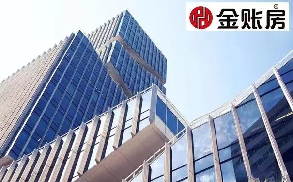 常熟財(cái)務(wù)公司 常熟財(cái)務(wù)公司